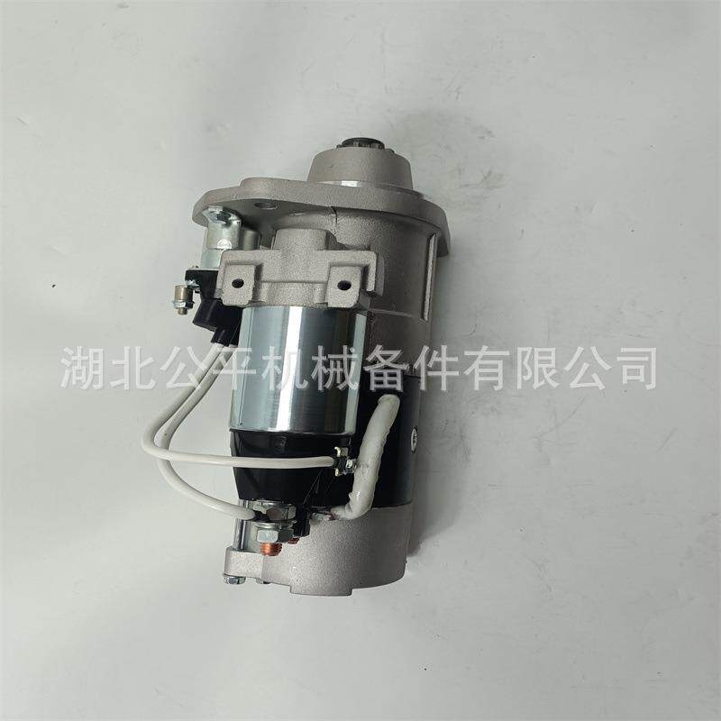 厂家直供现货零售适用工程机械QS6.7发动机马达起动机4984042