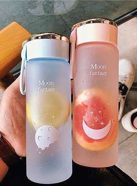 韩版可爱清新磨砂星空塑料杯女学生运动男情侣创意便携随手水杯子