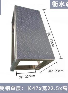 工踏步梯台阶0021梯凳梯库仓移业动子货架登高梯两三步梯铁楼梯家