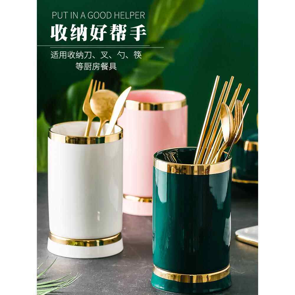轻奢欧式陶瓷筷子筒筷子娄家用筷子收纳盒北欧厨房沥水筷桶置物架