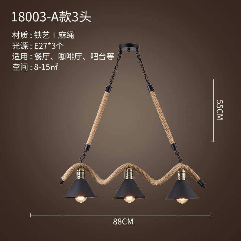 工业收银台艺灯具面包店创意吧台个性风麻绳酒吧灯吊灯餐厅复古铁