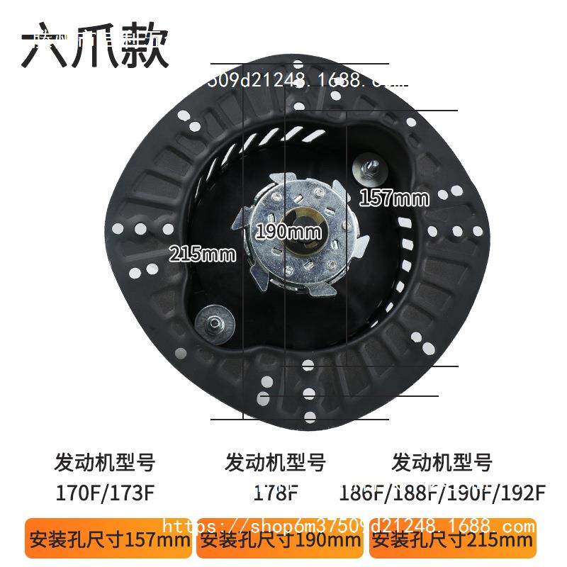 新款六(170F-1爪冷柴油旋耕风微耕机手摇启动器拉17免0F178F186F