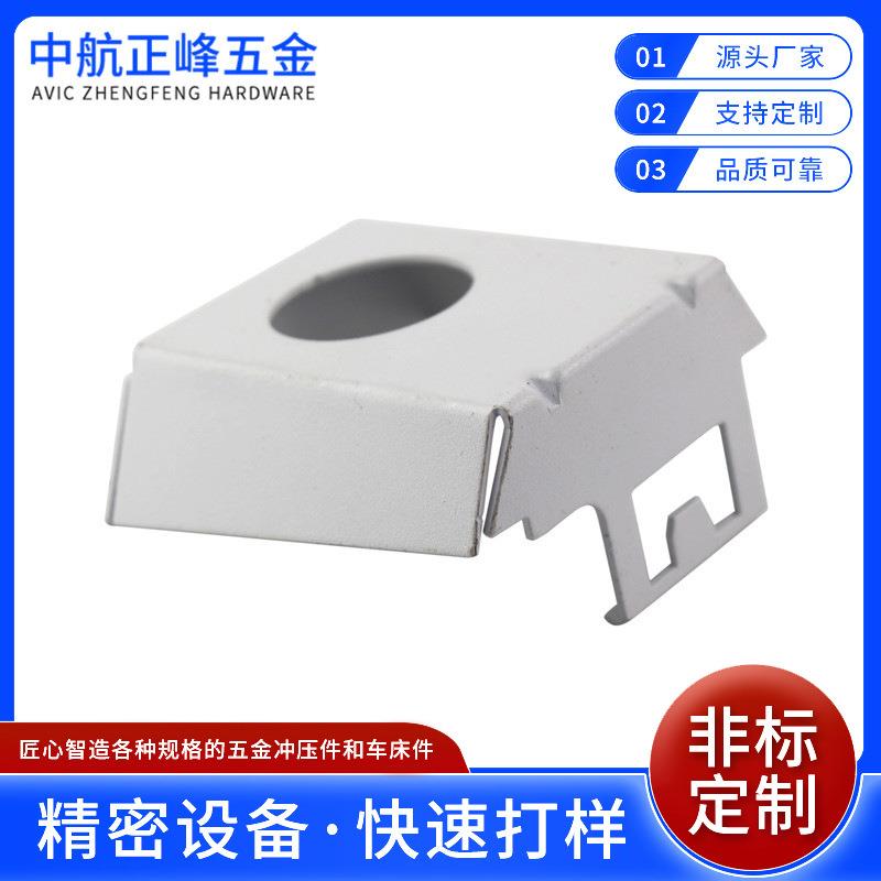 钣金加工铝型材外壳冲压折弯切割五金支架来样图定制金属机壳底壳