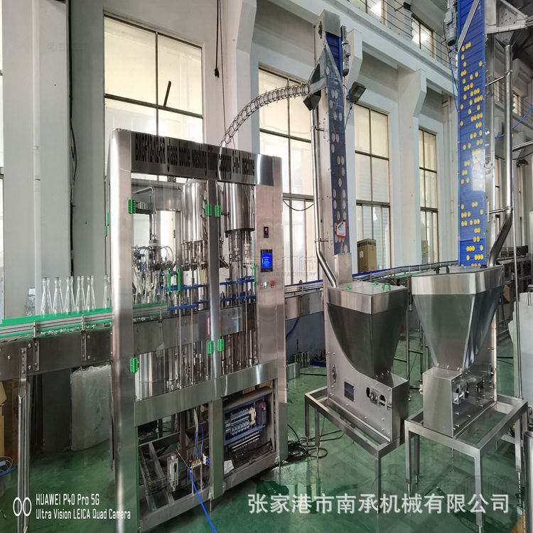 玻璃矿泉水生产线550ml全自动装矿泉水设备三合一灌装机