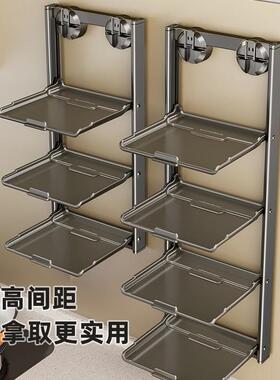 厨备房吸盘菜置物架折叠层CXH86961可配菜盘家用壁挂收纳多备菜架