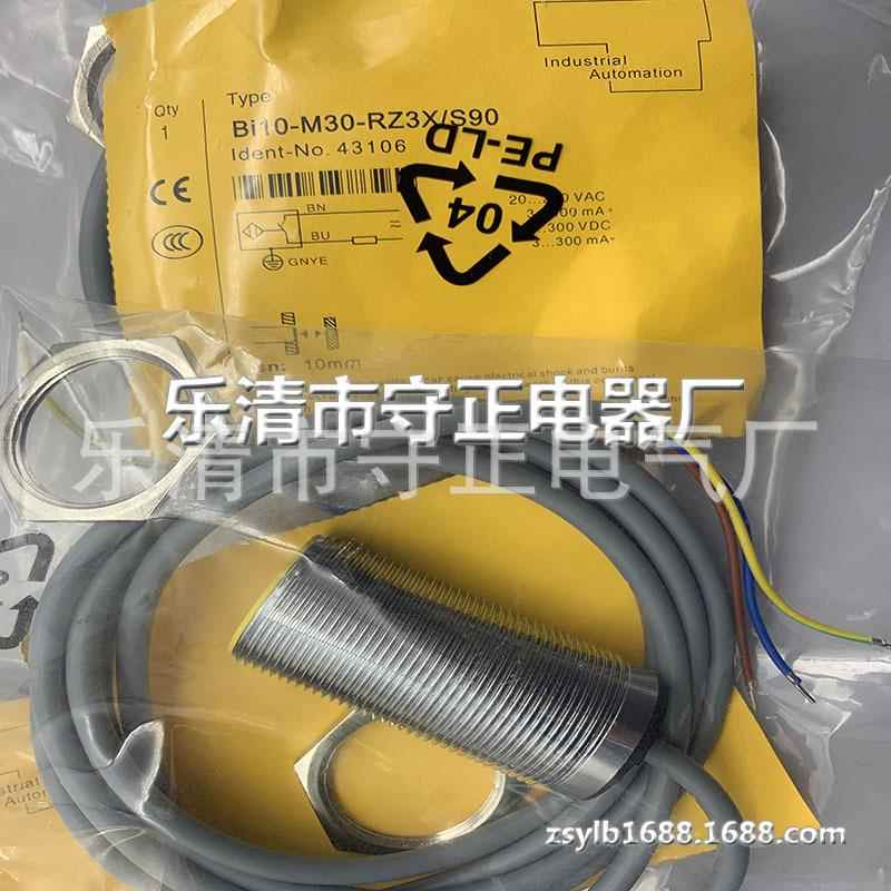全新接近开关BI10-M30-RN6X传感器 质保一年