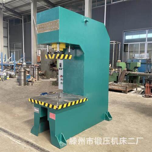 定制山东液压机厂家支持定制各吨位柱式40T/63T/100T压装成型机