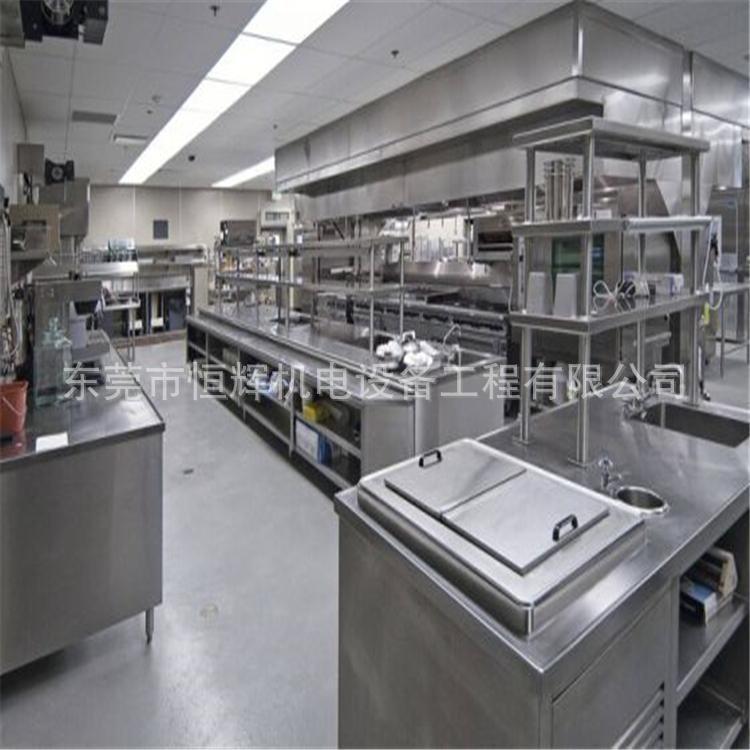 东莞大型食堂厨房工程不锈钢工作台面炒炉汤炉炸炉
