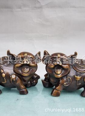 仿古黄铜福财猪一对摆件 十二生肖铜猪客厅工艺品新婚礼品铜器