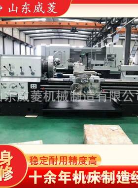 供应Q1327*1500数控管子螺纹管子螺纹车床大孔管子床