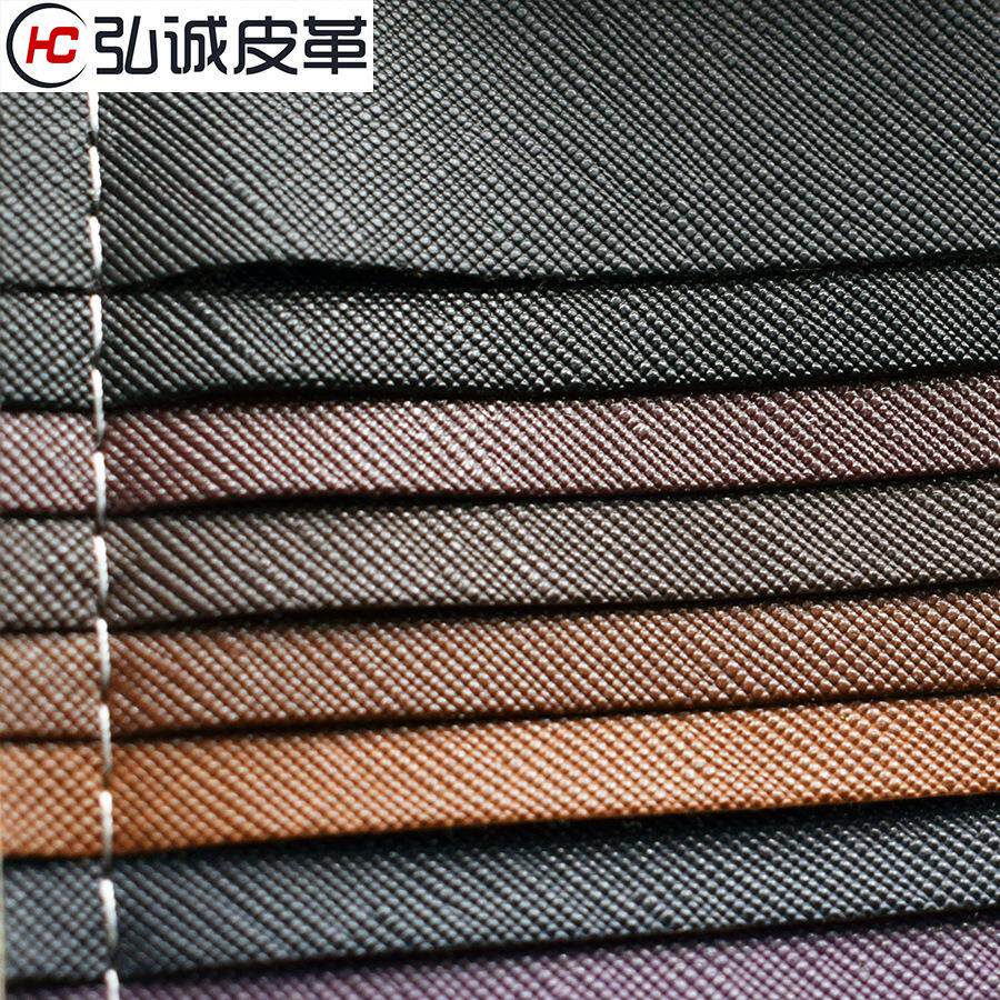 0.7mm十字纹单针拉毛PVC皮革盒子包装人造革手袋箱包现货直销