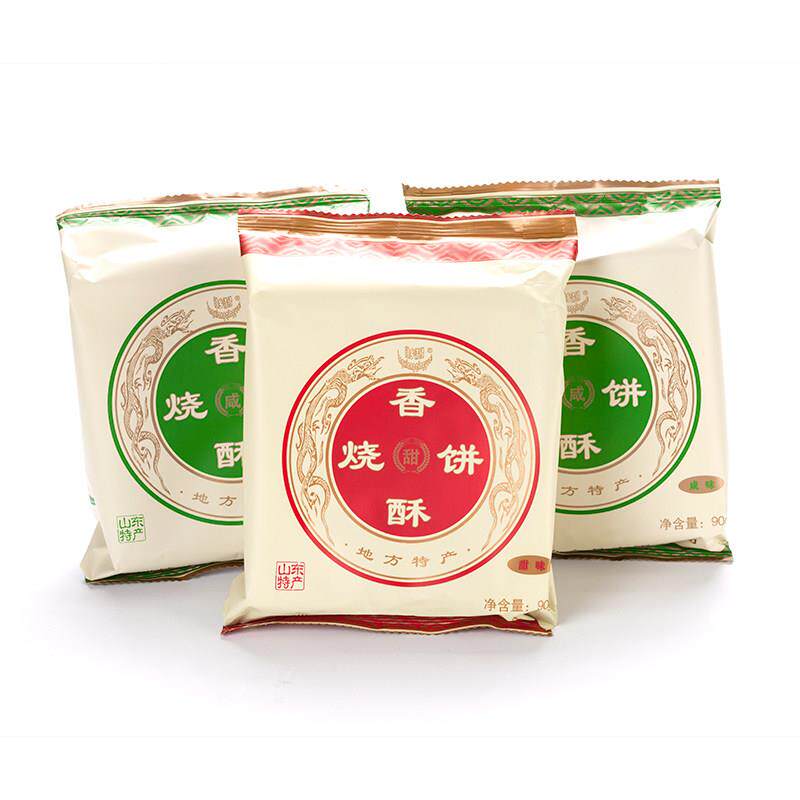 厂家直销 包邮山东周村特产粮乡情缘牌香酥烧饼多味90g*6包套餐