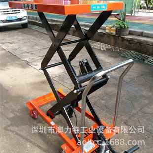 应手动液平台500kg 09.m85移动升高车物流手供推平台压车升降模具