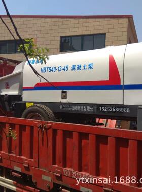 地泵HBTS40E混凝土泵 地泵管卡胶圈 拖泵管道 烟台新赛混凝土机械