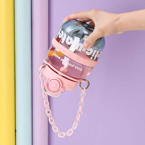 Wholesale Gradient Color Cute Straw Cups, Portable Outdoor S
