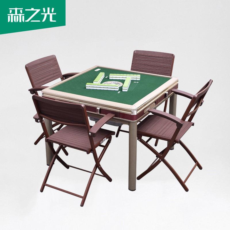 森之光折叠麻将椅子棋牌室专用橡皮筋健康椅舒适靠背会议室培训椅