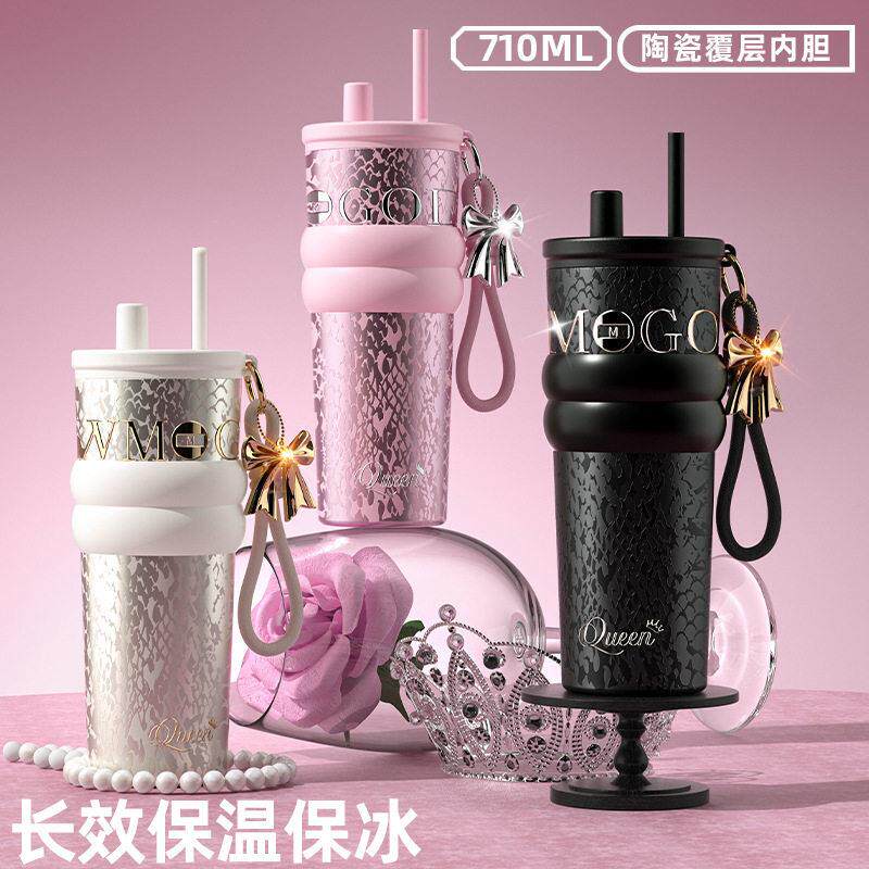 新款女神吸管保温水杯女生高颜值大容量可携式咖啡杯车载居家送礼