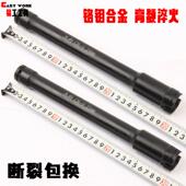 杰科电动起子套筒加长杆22mm开 口加长加厚电动长套筒工具木工专