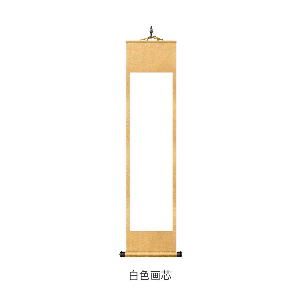 高档九批紫式堂中空白卷轴免裱宣熟纸半生纸彷古书法创作挂轴定制图片