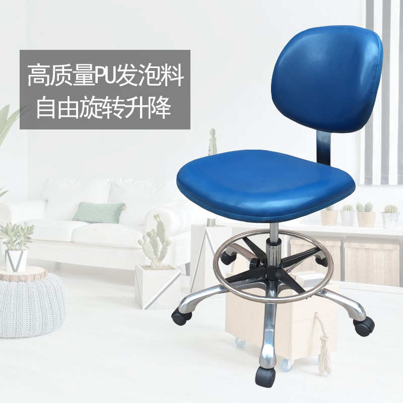 防静电椅子流水线椅车间椅靠背椅子员工工作椅子实验室椅子皮革椅