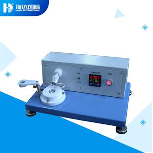 厂家自动温控塑料晶体熔点测试仪高精度药物颗粒高温熔点测定仪