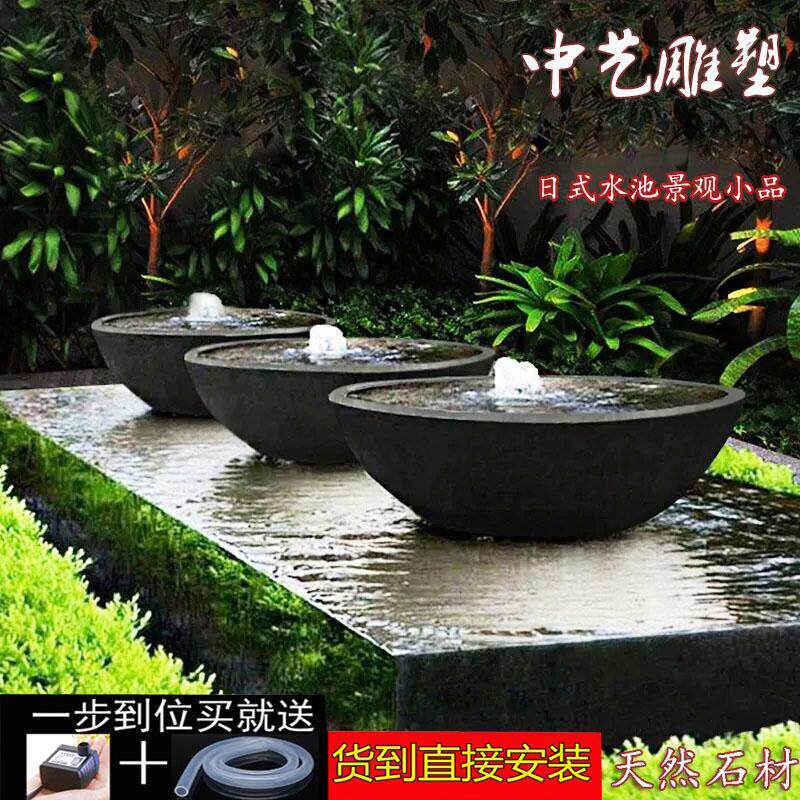 日式景观流水钵石头喷水盆涌泉石雕喷泉庭院户外造景花园鱼池摆件