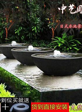 日式景观流水钵石头喷水盆涌泉石雕喷泉庭院户外造景花园鱼池摆件
