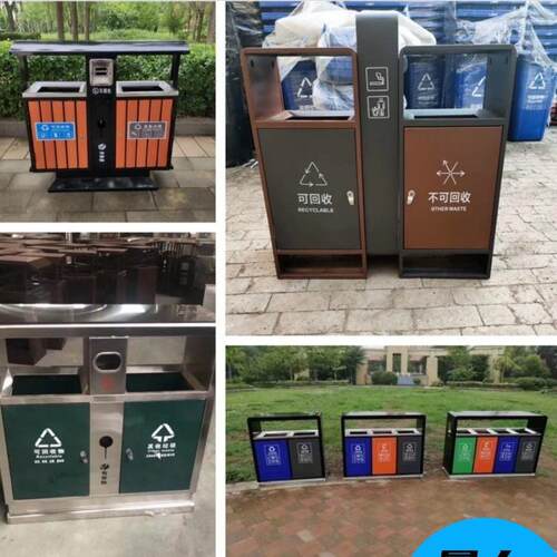 户外垃圾桶公园市政垃圾箱广场小区街道果壳箱简约果皮箱厂家