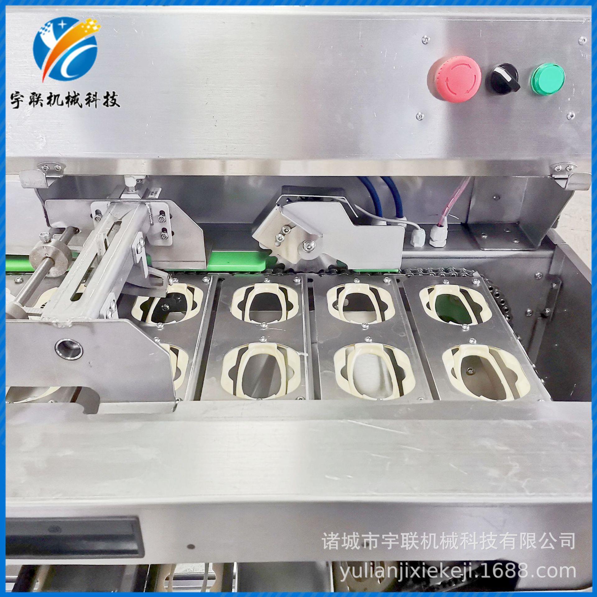 PZG磕机机烘焙食品鸡蛋黄蛋液分离器机咸鸭蛋蛋蛋蛋清液分离机