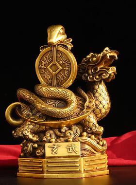 黄铜玄武摆件龟蛇龙龟摆件 家居装饰摆设铜器