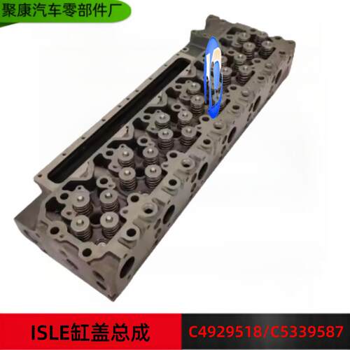 康明斯ISLe89发动机原厂缸盖总成 东风汽车柴油机电喷缸盖5339587