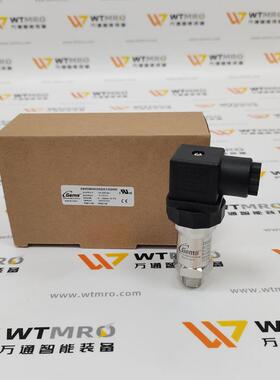 捷迈3500B0025G01G000压力变送器压力传感器
