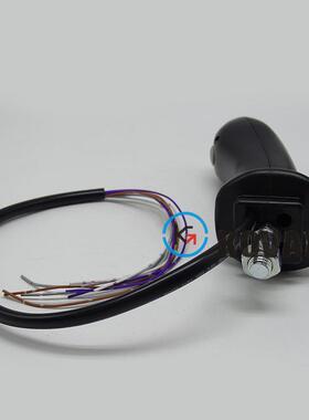 操杆手柄胶四按键挖掘纵配机机械零件机件源头厂LHL家现挖货