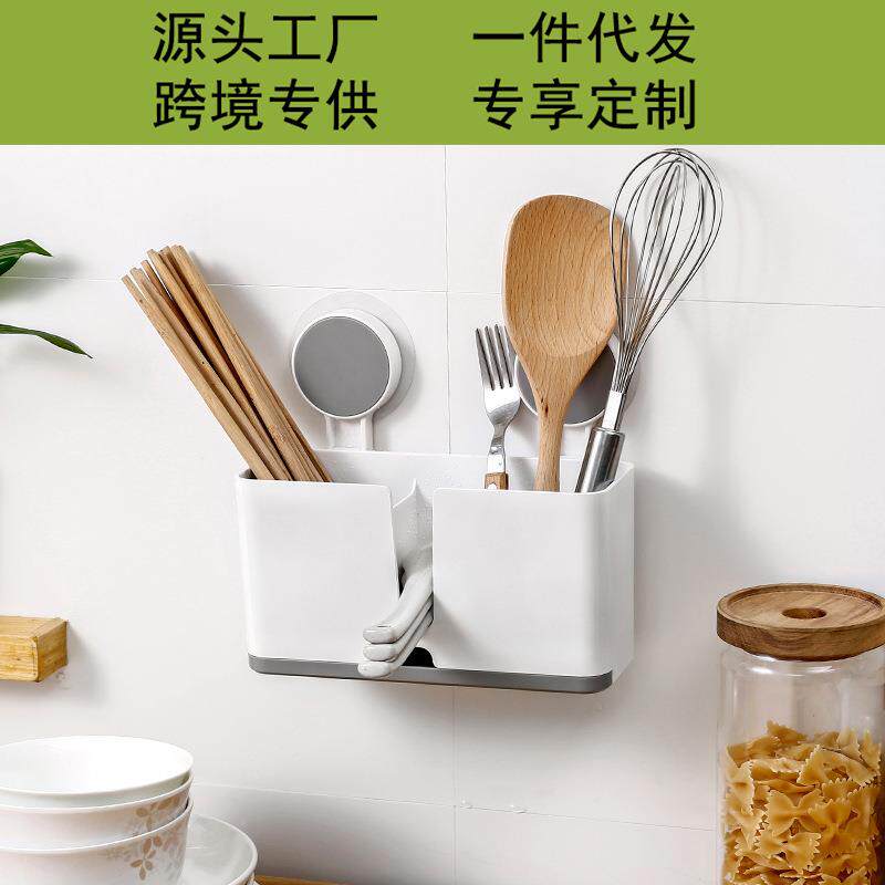 筷子笼无痕沥水置物架创意壁挂筷子筒塑料收纳盒厂家供应