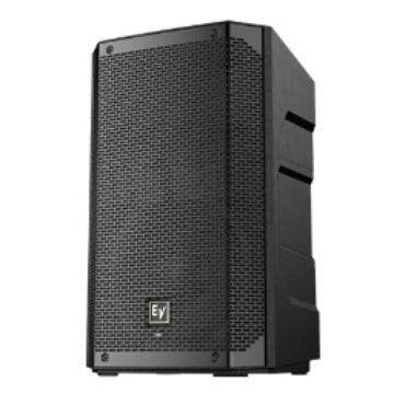 EVELX200-10单10寸专业音箱全频音箱会议音箱