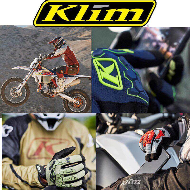 KLIM达喀尔越野公路摩旅骑行手套机车短款赛车防磨透气手套