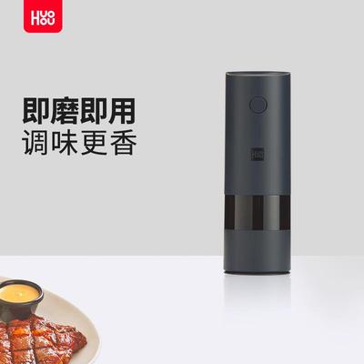 火候黑胡椒粉粒电动研磨器家用海盐花椒现磨碾粉器便携快速磨粉