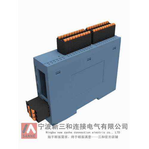 远程以太网模块外壳Plc控制器外壳数字模拟一体机工业控制器