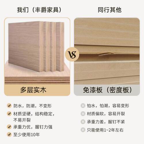 超薄餐边柜卧室厨房门玄厅极木简实岩板茶水5ZG-82634窄30收纳关2