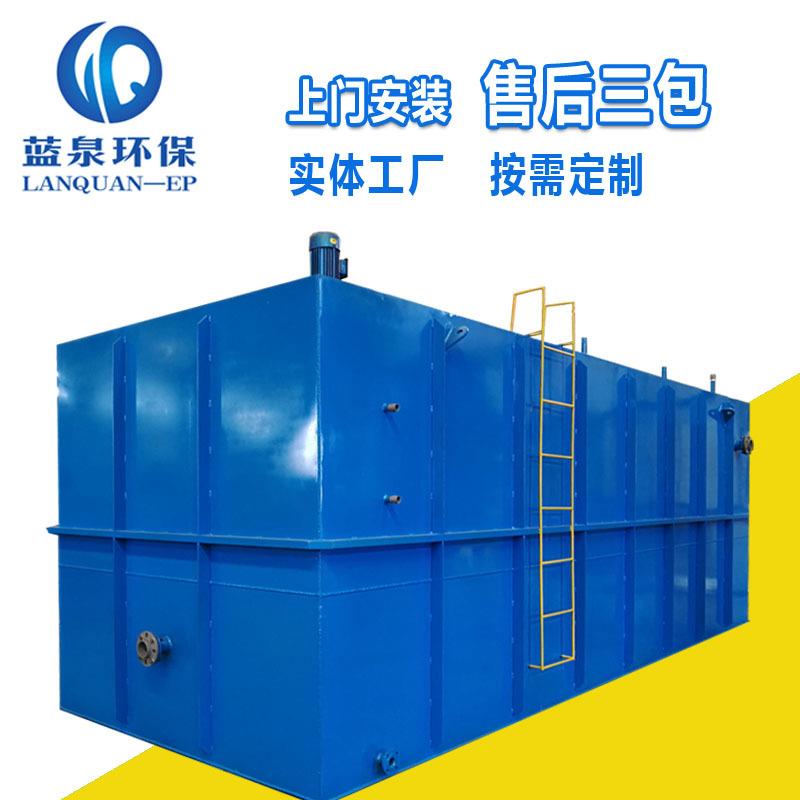 污水处理项目招标设备污水处理设备工程配套山东诸城生产