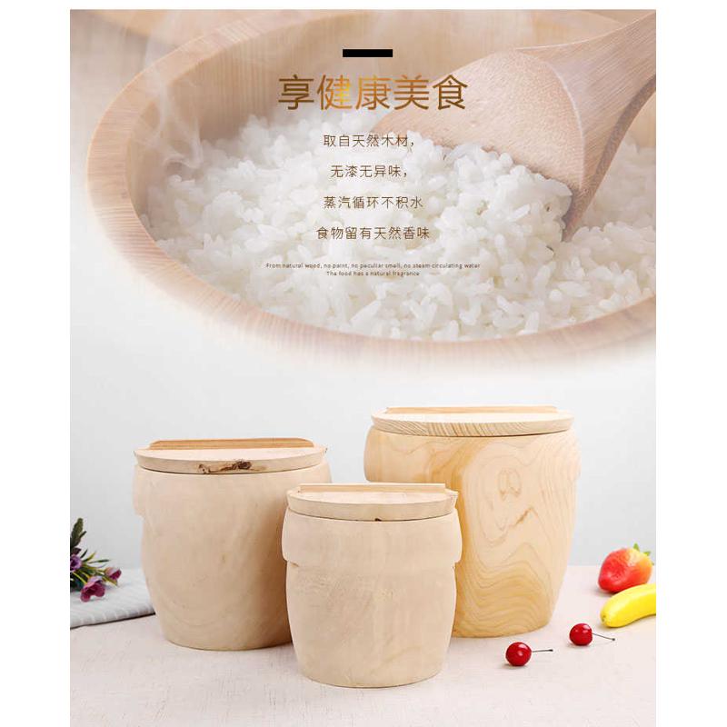 大厨房蒸笼整木桶竹制家用蒸饭小号手工餐厅木商用一体实木0wyv米