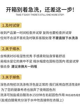 高档新款业农工作装款服男长短袖衬衫秋季银行行服职行业蓝色衬衣