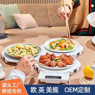 智能保温暖菜板拼接式 家用组合恒温多功能热菜板电发热