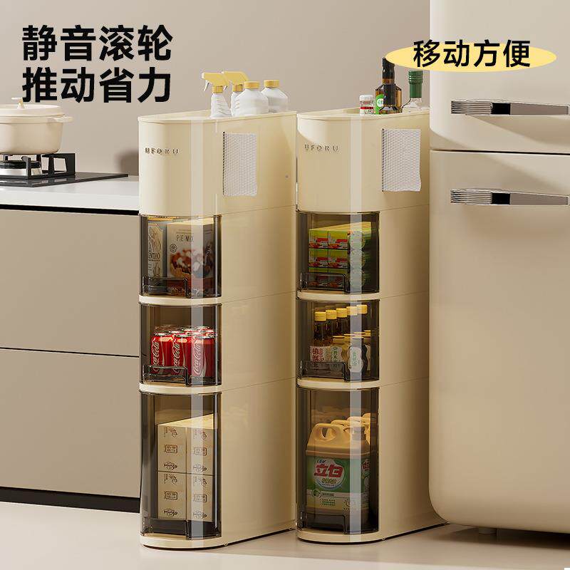 厨房夹缝置物架家用抽屉式多层缝隙储物柜多功能可移动加高收纳柜