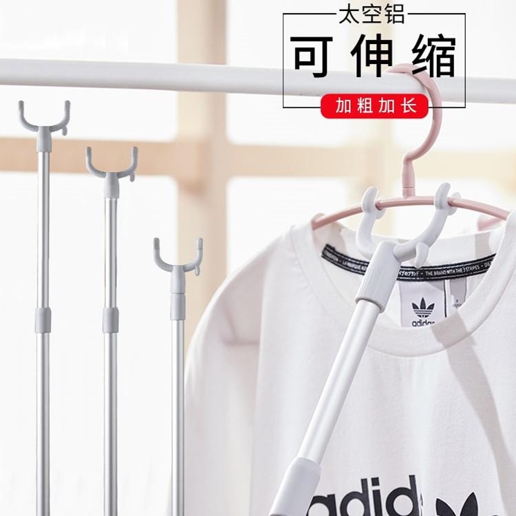 加粗晾衣杆衣叉铝杆可伸缩撑衣杆阳台伸缩晒衣杆家用取衣杆晾衣叉