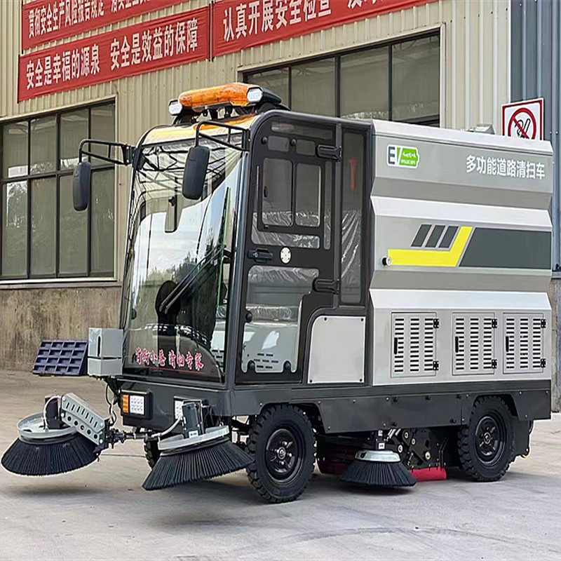 小型电动扫路车清扫车 四轮多功能电动扫地车 工厂地面环保清扫车