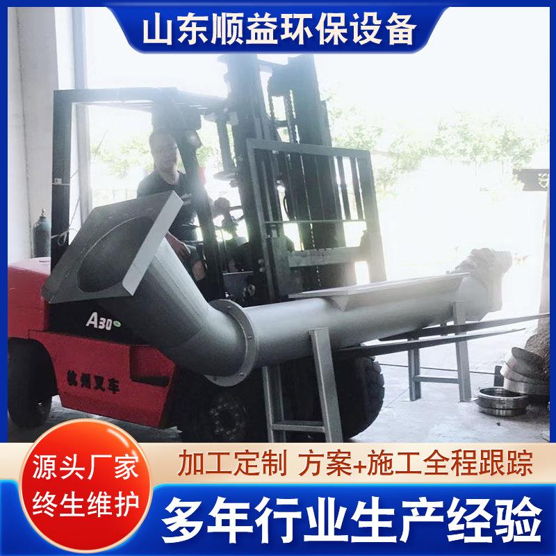 供应螺旋式固液分离器餐厨除渣机预处理机螺旋压榨脱水机设备