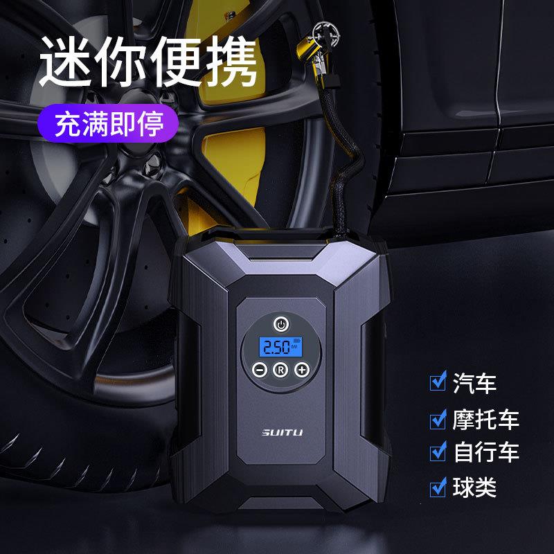 车载充气泵小轿车便携式汽车电动轮胎多功能加气泵12v车用打气筒