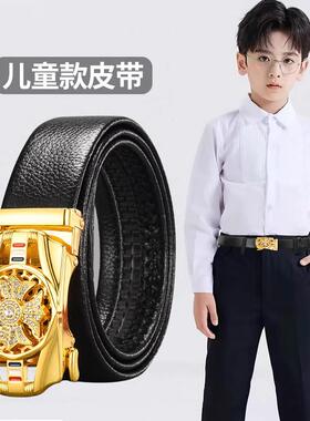 儿童皮带男童自动扣高初中生小学生腰带正装西装裤腰带小孩子