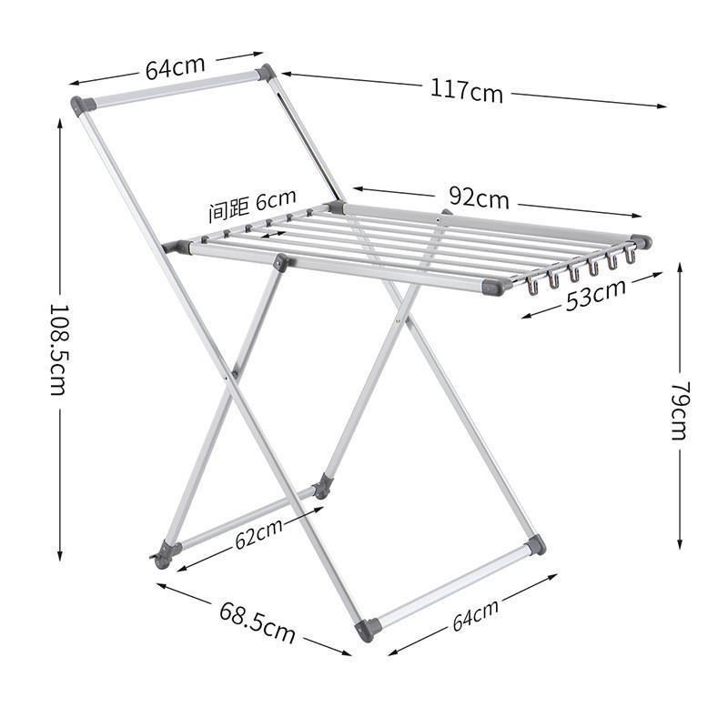 OQ5M可折叠落地晾衣架室内翼型晒衣架飘窗阳台晾衣架凉晒被子
